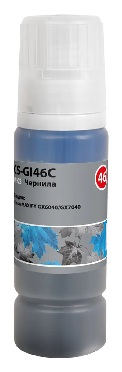 Чернила Cactus CS-GI46C голубой пигментный, 135 мл, для Canon MAXIFY GX6040