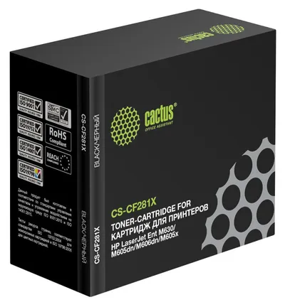 Картридж лазерный Cactus CS-CF281X, черный, 25000 стр., для HP LJ Ent M630/M605dn/M606dn