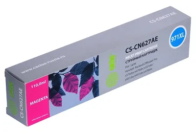 Картридж струйный Cactus CS-CN627AE №971XL пурпурный, 110мл, для HP DJ Pro X476dw/X576dw/X451dw