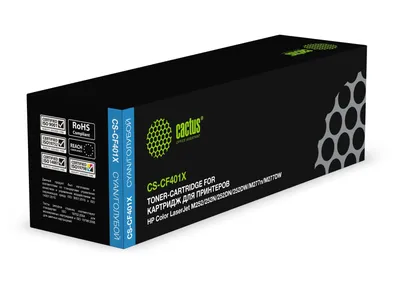Картридж лазерный Cactus CS-CF401X для HP Color LaserJet M252, M252N, M252DN, M252DW, M277n, M277DW, голубой, 2300 стр.