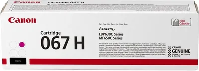 (Спец.цена) Оригинальный картридж Canon 067HM 5104C002 для Canon i-SENSYS LBP631CW/ LBP633Cdw/ MF651Cw/ MF655Cdw/ MF657Cdw, пурпурный, увеличенный, 2350 стр.