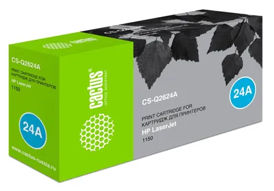 Картридж лазерный CACTUS CS-Q2624A (HP 24A) черный ((2500 стр.) для HP LaserJet 1150) (CS-Q2624A)