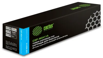 Картридж лазерный Cactus CSP-W2411A, голубой, 850 стр.