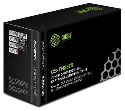 Картридж Cactus CS-TN2375, черный, 2600 стр.