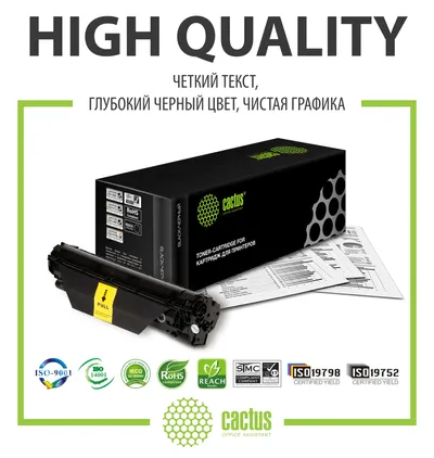 Картридж лазерный CACTUS CS-TK1170 черный ((7200стр.) для Kyocera Ecosys M2040dn/ M2540dn/M2640idw) (CS-TK1170)