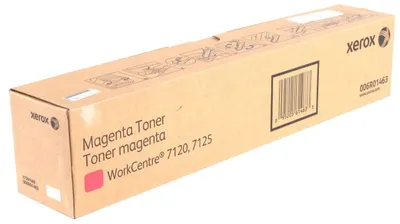 Картридж Xerox 006R01463, Magenta, 15000 стр.