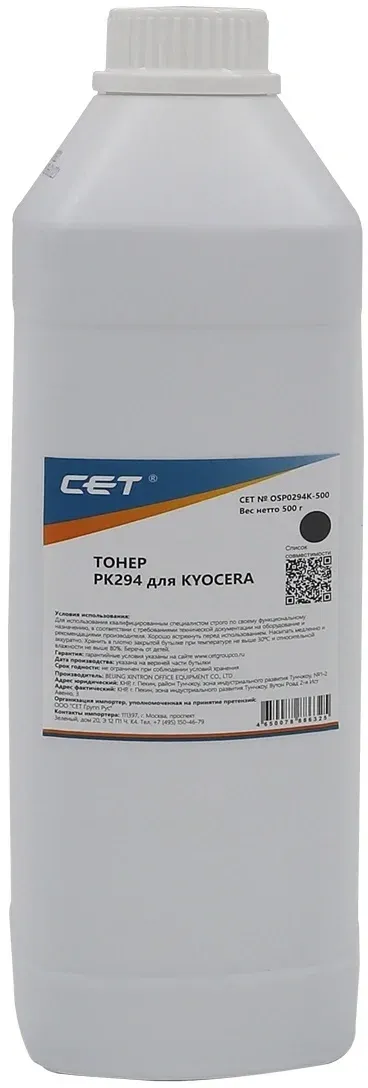 Тонер CET OSP0294K-500, для Kyocera ECOSYS, черный, 500г