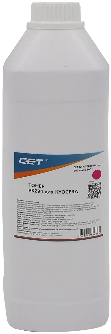 Тонер CET OSP0294M-500, для Kyocera, magenta, 500г