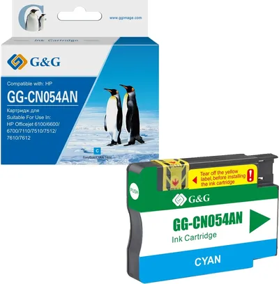 Картридж струйный G&G GG-CN054AN №933XL, голубой (14мл) для HP Officejet 6100/6600/6700/7110/7510