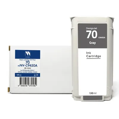 Картридж струйный NVPrint 70 (NV-C9450A) Gray для HP DesignJet Z2100/Z3100/Z3200/Z5200/Z5400 (130 мл) совместимый