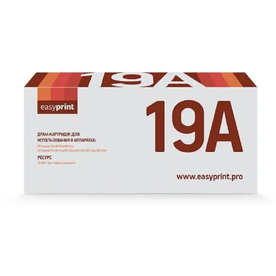 Фотобарабан EasyPrint DH-19A для HP, черный, 12000стр