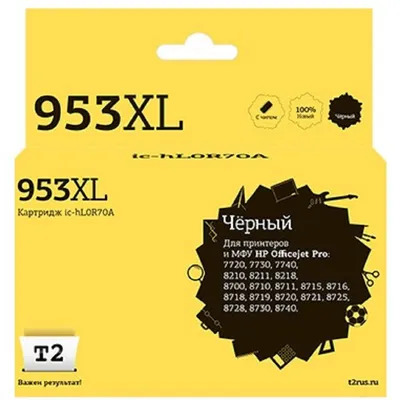 Картридж струйный T2 IC-HL0S70A №953XL для HP OfficeJet Pro 7720/7730/7740/8210/8710/8720/8730/8740, черный