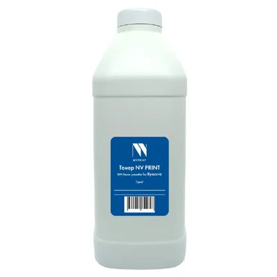 Тонер NV Print NV-Kyo5220-Type2-50gC, голубой, 50 г