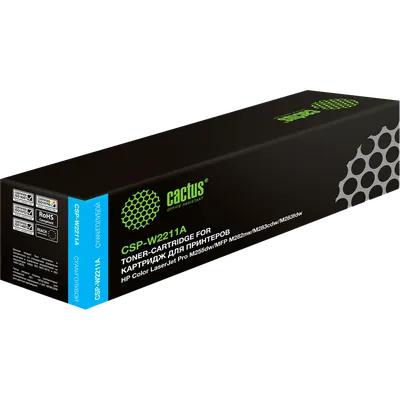 Картридж лазерный Cactus CSP-W2211A для HP Color LaserJet Pro M255dw, M255nw, M282nw, M283fdn, M283fdw, голубой, 1250 стр.