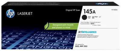 МФУ HP LaserJet Pro MFP 3103fdn W1450A, A4, лазер, 33 ppm, Duplex, Ethernet