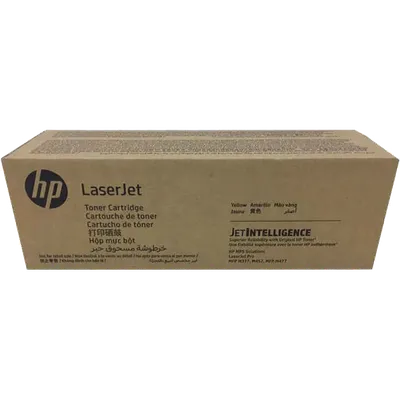 Тонер-картридж HP 508X Cyan для CLJ Enterprise M552dn/M553n/M553dn/M553x/M577dn/M577f/M577c Contract (9500 стр) ( CF361XH )
