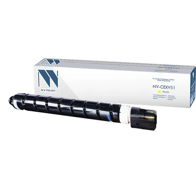 Картридж лазерный NVPrint совместимый NV-C-EXV51 Yellow для Canon IR Advance C5535/5540/5550/5560 (60000k)