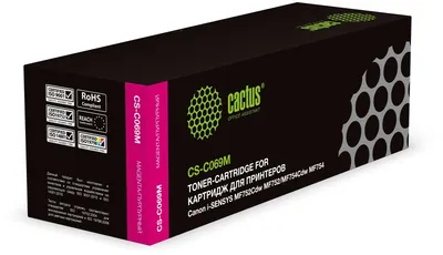 Картридж лазерный Cactus CS-C069M, пурпурный, 1900 стр., для Canon i-SENSYS MF752