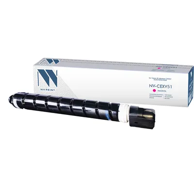 Картридж лазерный NVPrint совместимый NV-C-EXV51 Magenta для Canon IR Advance C5535/5540/5550/5560 (60000k)
