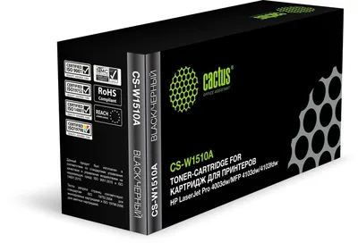 Картридж лазерный CACTUS CS-W1510A (W1510A) черный ((3050стр.) для HP LJ Pro 4003dw/MFP 4103dw/4103fdw) (CS-W1510A)