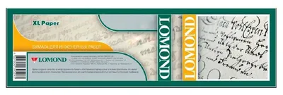 Бумага Lomond 1209138, инженерная, 594мм, 80г/м², 175м