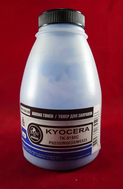 Тонер Black&White KPR-223C-140, для Kyocera TK-5150C Cyan, 140г