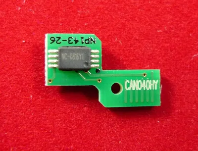 Чип Canon i-SENSYS LBP710Cx/712Cx Yellow, 10K (0455C001) (ELP Imaging)