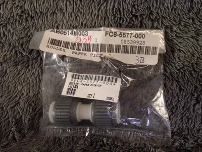 Ролик подачи Canon оригинал iR-Advance C5051/5045/5035/5030, 1шт. (FC8-5577)