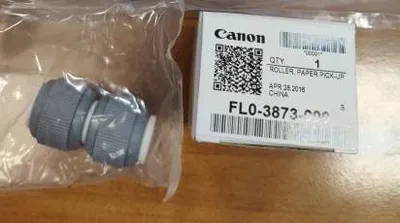 Ролик захвата Canon FL1-3120, для iR Adv 4525/4535/4545/4551