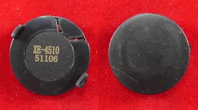 Чип ELP ELP-CH-XE4510, черный, 19000 стр