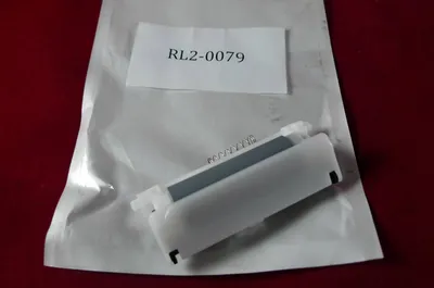 Ролик отделения Canon RL2-0079, для HP LJ M607/M608/M609/M631/M632/M633/CLJ M552/M553/M577, 200 тыс.
